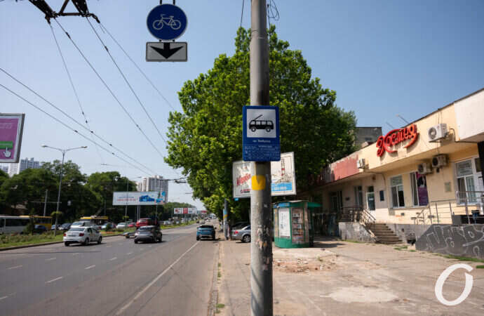 велополоса на Люстдорфской дороге