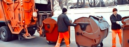 В Одессе подняли цены на вывоз мусора: новые тарифы