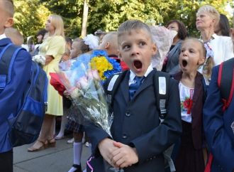 Одесситам рассказали, что принести в школу 1 сентября вместо цветов