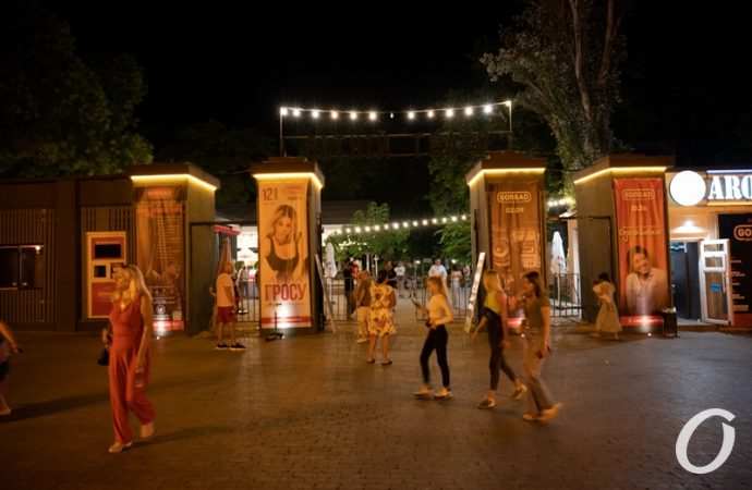 Дерибасовская вечером26