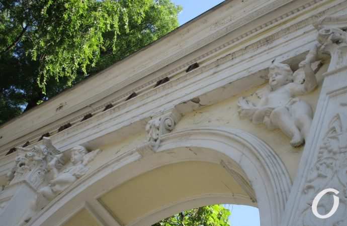 Ланжерон, арка3