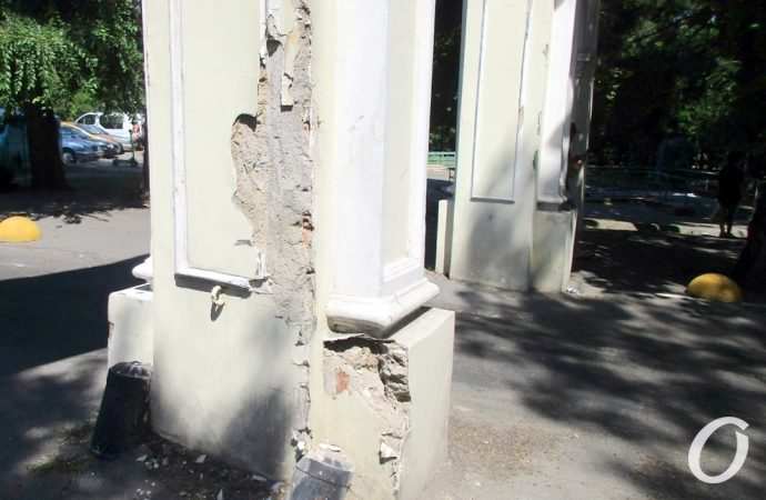 Ланжерон, арка4