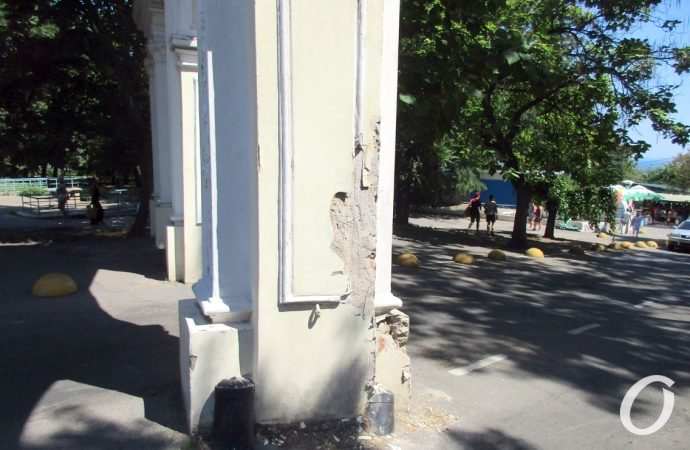 Ланжерон, арка5