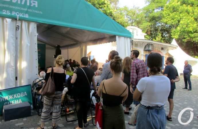 Зеленая волна, памяти Жванецкого2