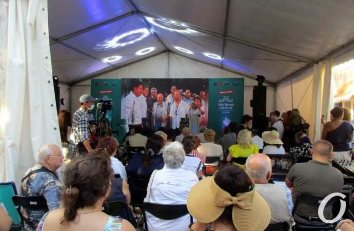 Зеленая волна, памяти Жванецкого3