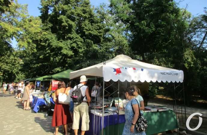 Зеленая волна