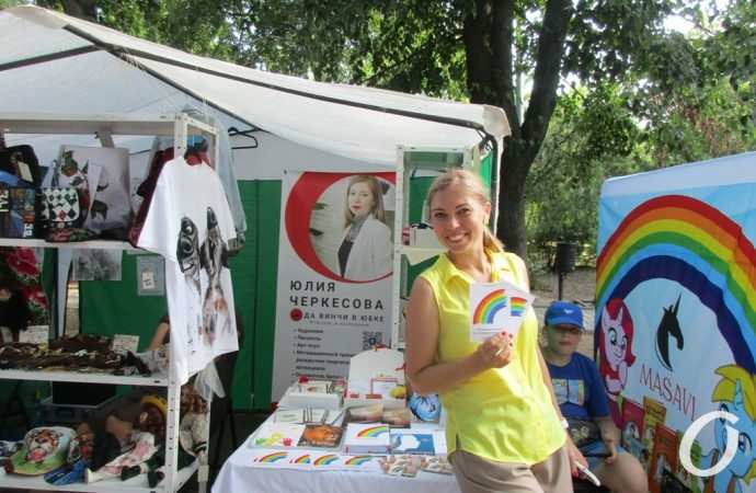 Зеленая волна10