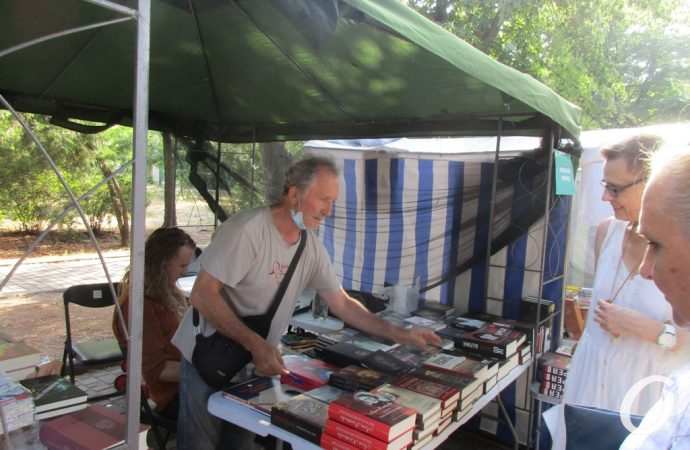 Зеленая волна11