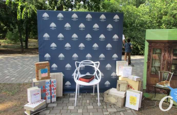 Зеленая волна15