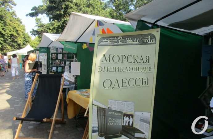 Зеленая волна16