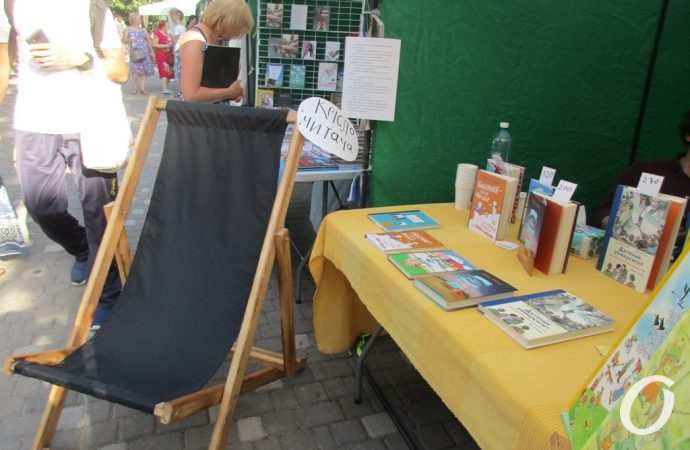 Зеленая волна17