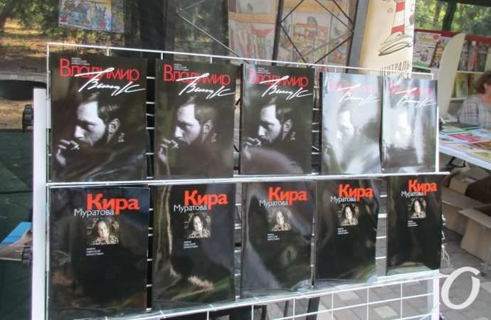 Зеленая волна18