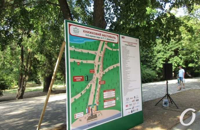 Зеленая волна2