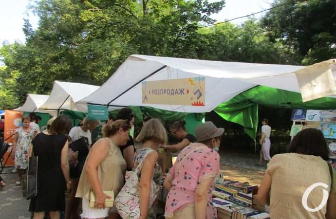 Зеленая волна21