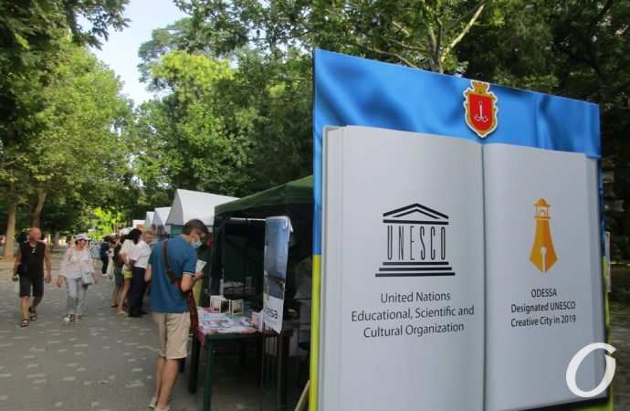 Зеленая волна22