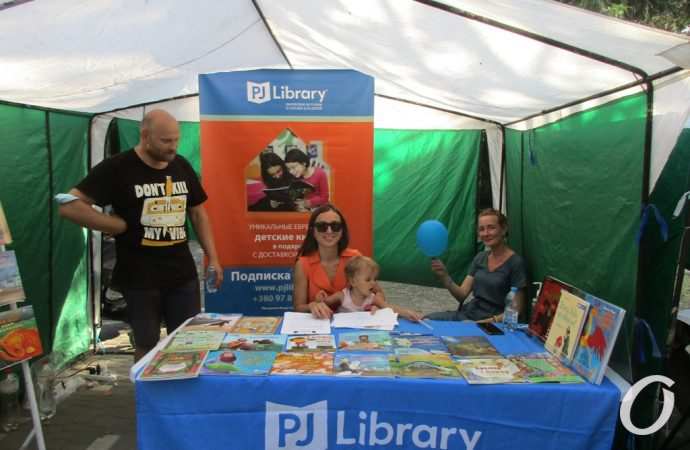 Зеленая волна23