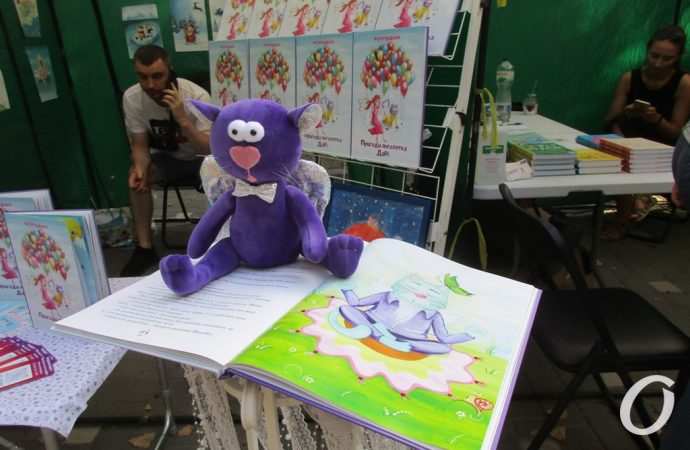 Зеленая волна24