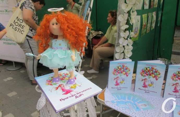 Зеленая волна25