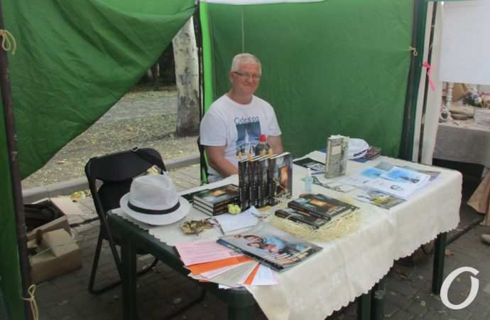 Зеленая волна27