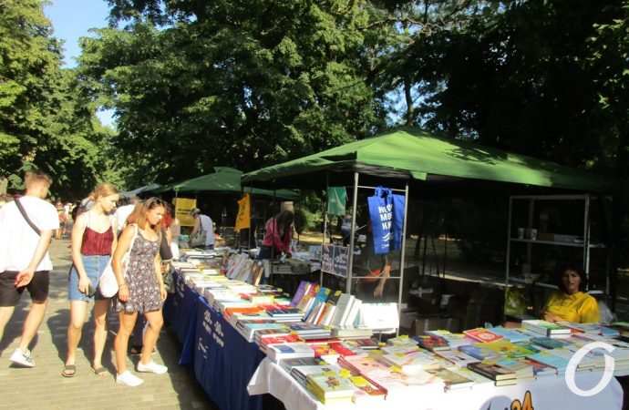 Зеленая волна3