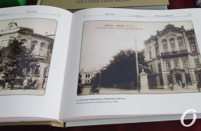 Зеленая волна31