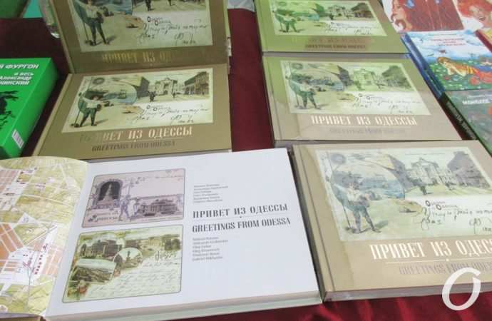 Зеленая волна33