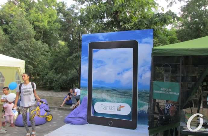 Зеленая волна34