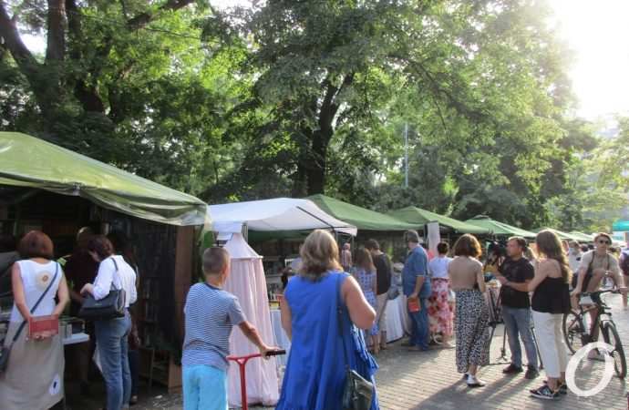 Зеленая волна40