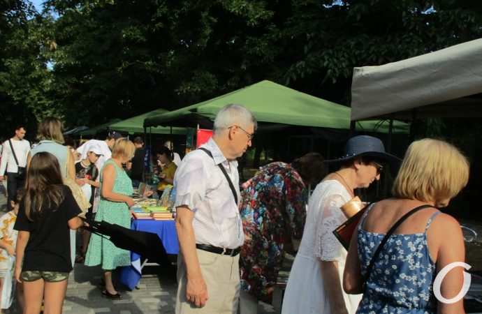 Зеленая волна41