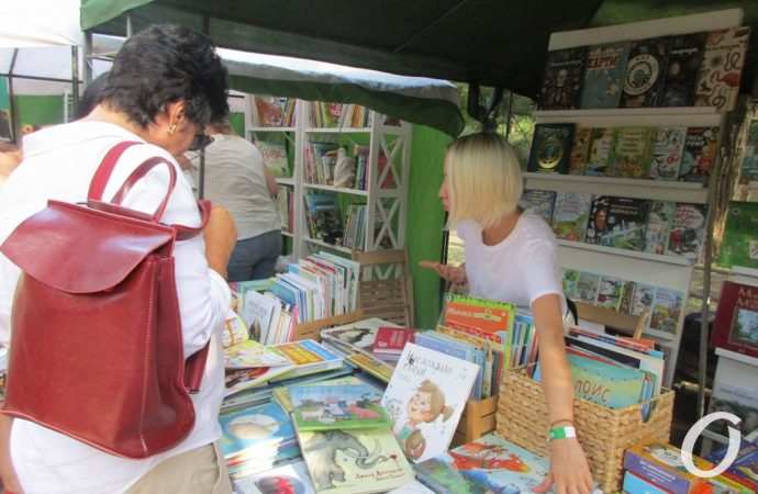 Зеленая волна6