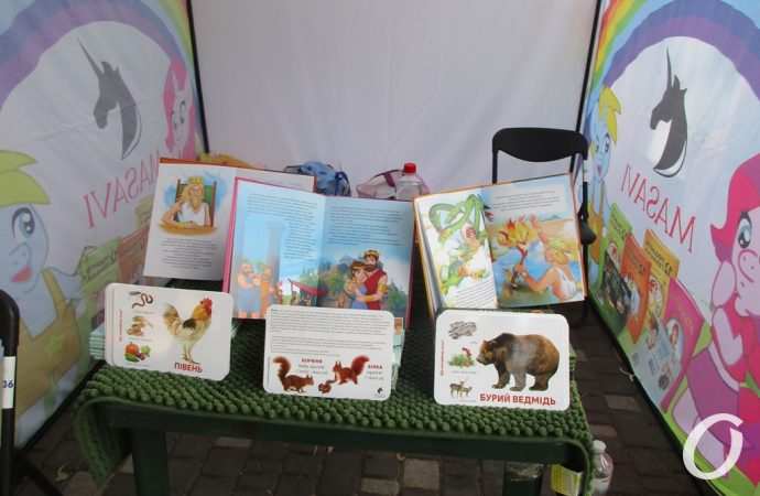 Зеленая волна9