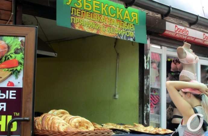 Новый рынок в августе12