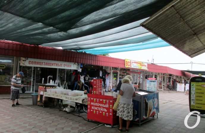 Новый рынок в августе13