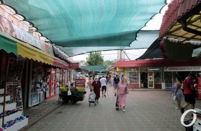 Новый рынок в августе19