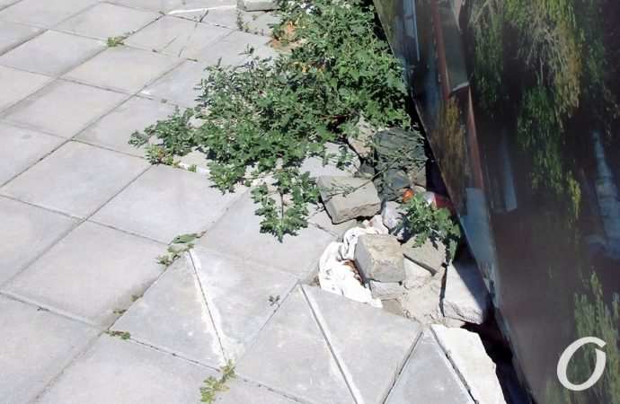 спуск Маринеско