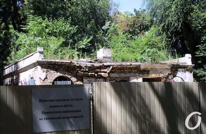 Стройка в сквере4