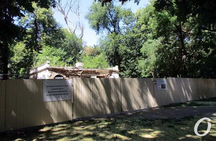 Стройка в сквере5