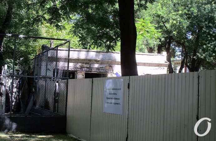 Стройка в сквере6