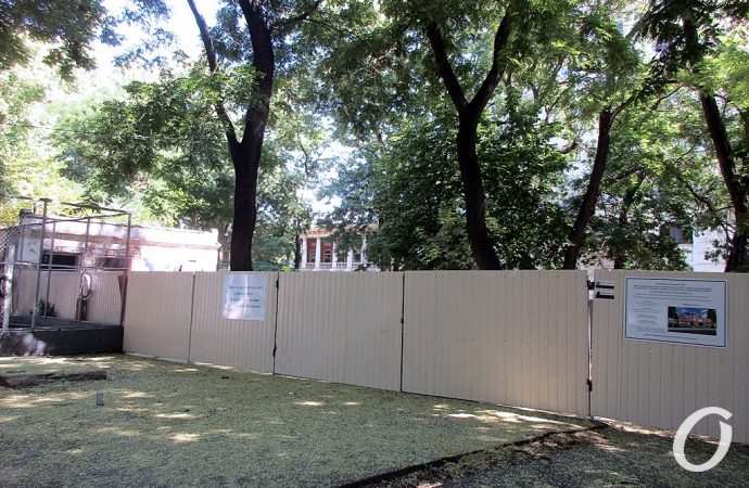 Стройка в сквере7