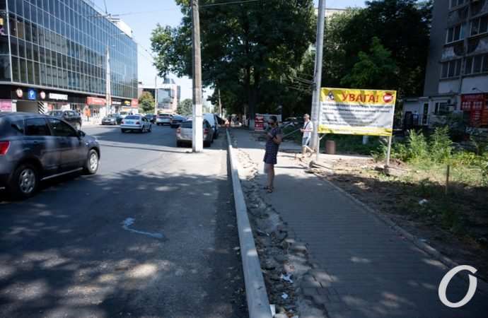 ремонт на Черняховского, август 2021 г.-29