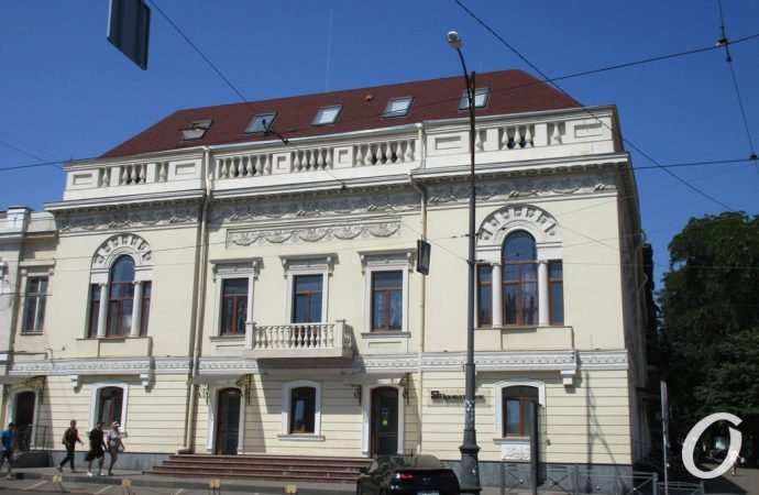 Тираспольская