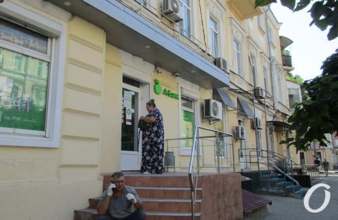 Тираспольская13