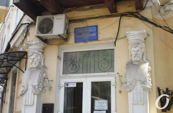 Тираспольская15