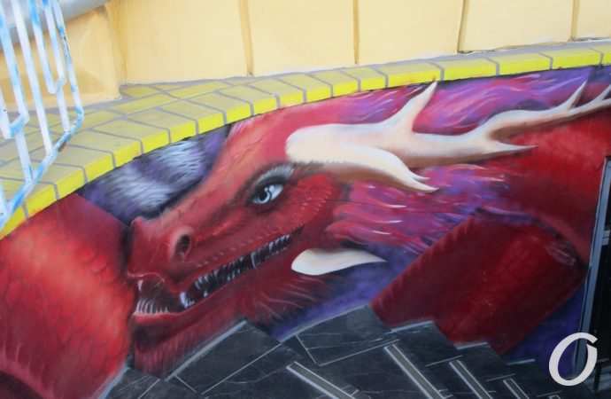 Тираспольская21