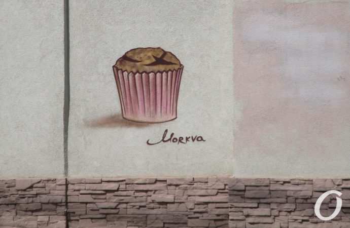 Тираспольская29