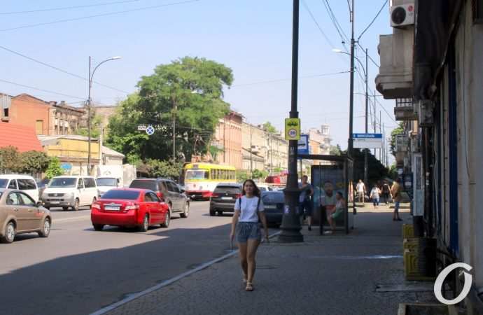 Тираспольская50