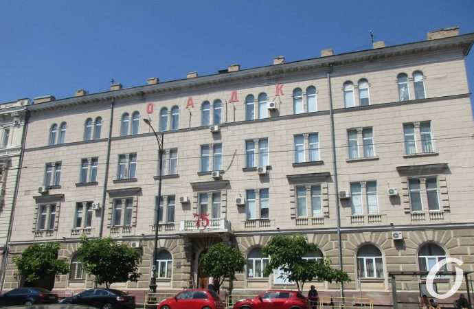 Тираспольская7