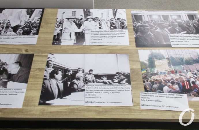 музей украинской книги15