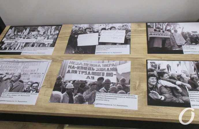 музей украинской книги16