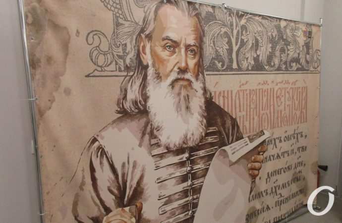 музей украинской книги10